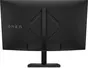 HP Omen 32c, zwei Jahre Garantie, 31.5"