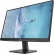 HP V241ib, 23.8"
