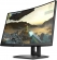 HP X24c, 23.6"