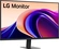 LG 32U631A-B, 31.5"