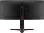 LG UltraGear 34GP63AP-B, 34"
