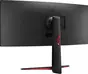LG UltraGear 34GP63AP-B, 34"