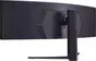LG UltraGear 45GR65DC-B, 44.5"