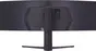 LG UltraGear 45GR65DC-B, 44.5"