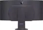LG UltraGear OLED 45GS95QE-B, 44.5"