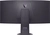LG UltraGear OLED 45GX950A-B, 44.5"