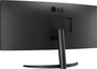 LG UltraWide 34WR50QK-B, 34"