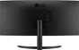 LG UltraWide 34WR50QK-B, 34"