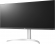 LG Ultrawide 34WQ650-W, 34"
