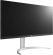 LG Ultrawide 34WQ65X-W, 34"