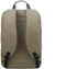 Lenovo 15.6" Casual notebook рюкзак B210, green