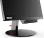 Lenovo ThinkCentre Tiny-in-One 22 Gen 3 (Non-Touch), 21.5"