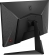 MSI G2412, 23.8"