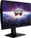 MSI G253PF, 24.5"