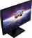 MSI G253PF, 24.5"