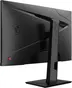 MSI G274QPX, 27"