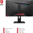 MSI MAG 274QRF QD E2, 27"