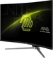 MSI MAG 325CQRF QD E2, 31.5"