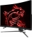 MSI MPG Artymis 323CQR, 31.5"