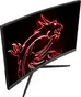 MSI Optix G32CQ4DE E2, 31.5"