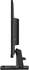 MSI PRO MP245G, 23.8"
