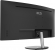 MSI PRO MP341CQ, 34"