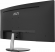 MSI PRO MP341CQDE, 34"