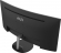 MSI PRO MP341CQDE, 34"