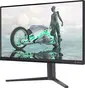Philips Evnia 3000 Series 25M2N3200W, 24.5"
