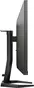 Philips Momentum 3000 Series 27M1N3200VS, 27"