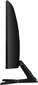 Samsung Essential Monitor S3 S39GD, 32"