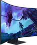 Samsung Odyssey Ark 2nd Gen, 54.6"