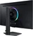 Samsung Odyssey G7 G70D, 32"