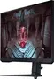 Samsung Odyssey G5 G51C, 27"
