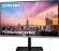 Samsung SR650 / SR652 (2019), 27"