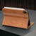 Torro sleeve для Apple iPad mini 7/mini 6, light коричневый