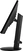 ViewSonic VG2409U-2, 23.8"