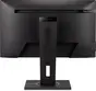 ViewSonic VG2440, 23.6"