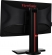 ViewSonic XG2702, 27"