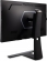 ViewSonic elite XG270QG, 27"