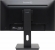 Wortmann Terra LCD 2766W PV Greenline Plus, 27"