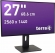 Wortmann Terra LCD 2766W PV Greenline Plus, 27"