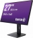 Wortmann Terra LCD 2766W PV Greenline Plus, 27"