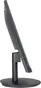 Wortmann Terra LED 2448W Greenline Plus, 23.8"