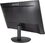 Wortmann Terra LED 2448W Greenline Plus, 23.8"