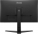 iiyama G-Master GB2570HSU-B1 Red Eagle, 24.5"