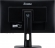 iiyama G-Master GB2760HSU-B1 Red Eagle, 27"