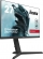 iiyama G-Master GB2770HSU-B1 Red Eagle, 27"