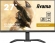 iiyama G-Master GB2790QSU-B5 Gold Phoenix, 27"