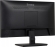 iiyama ProLite X2283HSU-B1, 21.5"